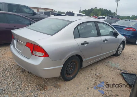 2011 Honda Civic Vp из США, поврежденный, VIN 19XFA1F31BE012148